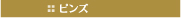 �r���Y