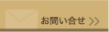 ���₢���킹